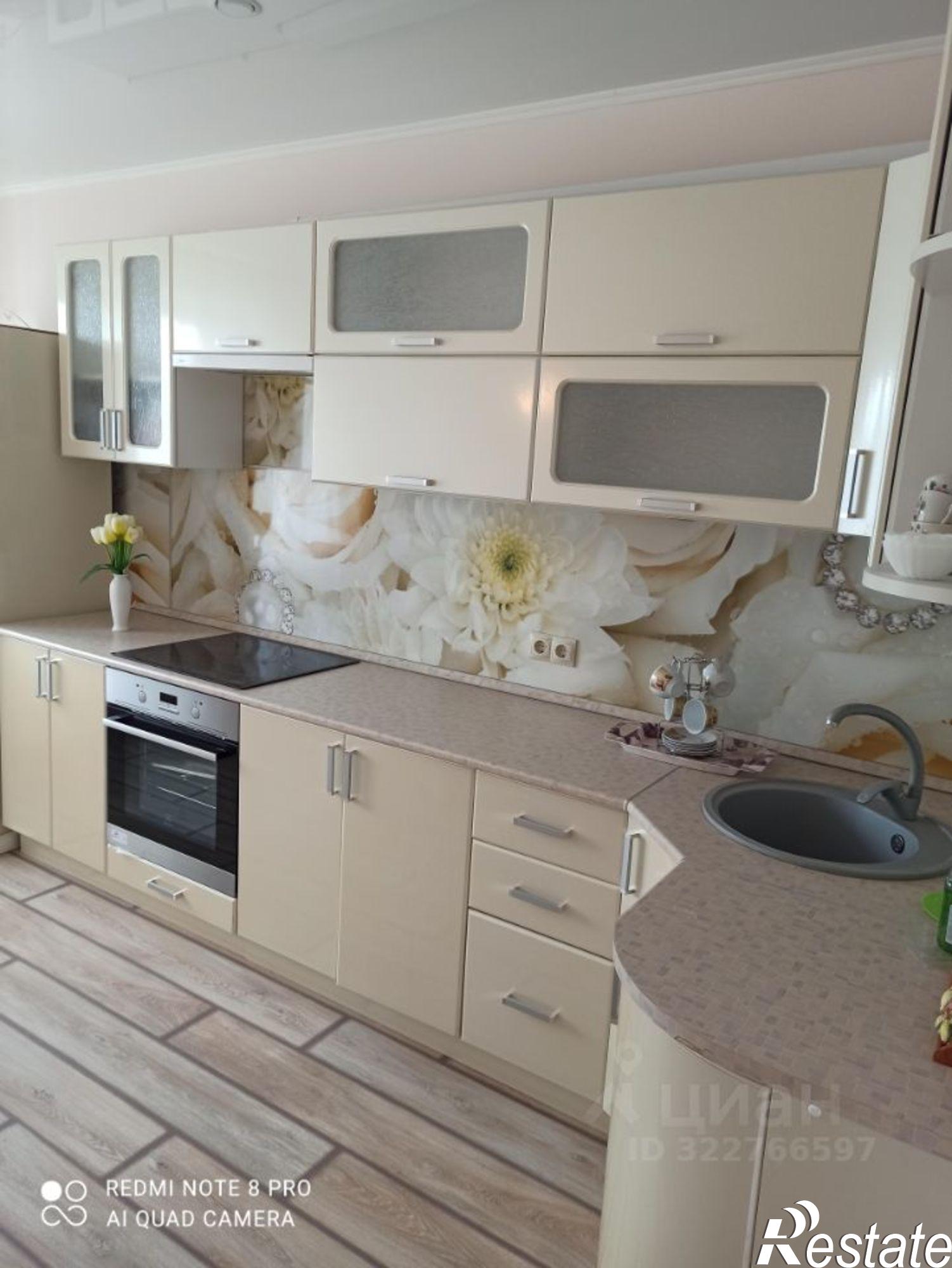 Купить квартиру за 6 500 000 рублей на Павшинский мост, 1 к1