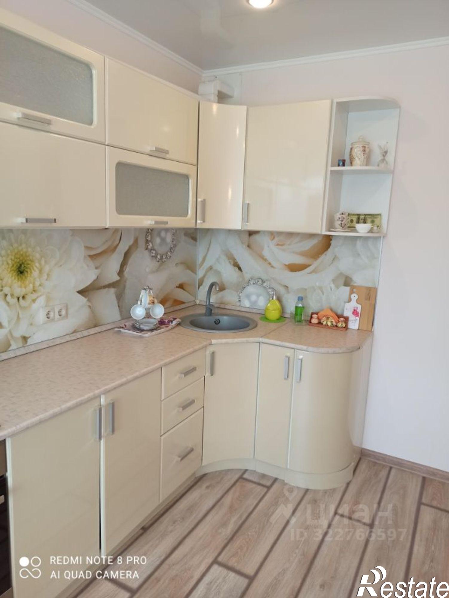 Купить квартиру за 6 500 000 рублей на Павшинский мост, 1 к1