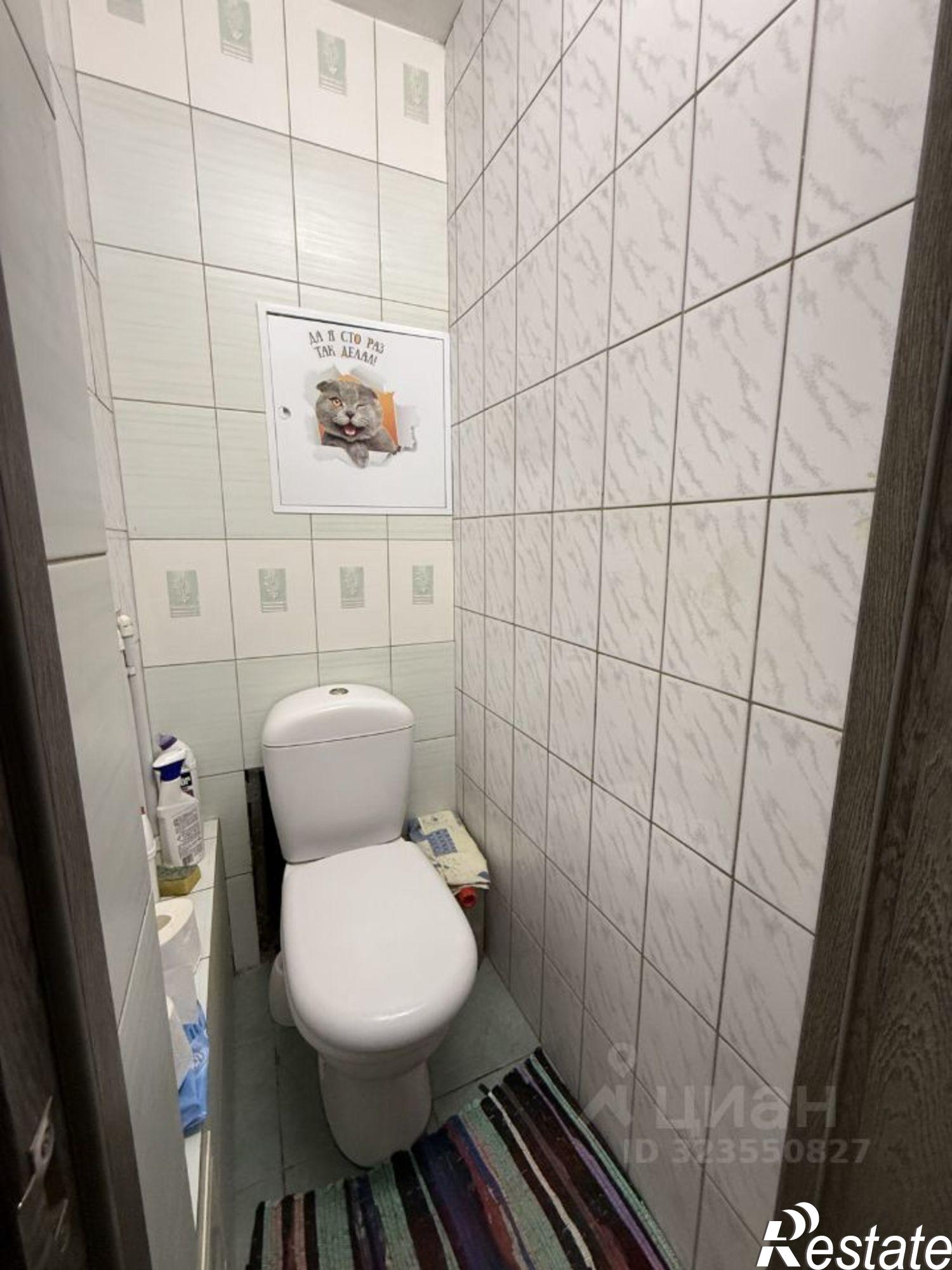 Купить квартиру за 5 200 000 рублей на Арсенальная улица, 3