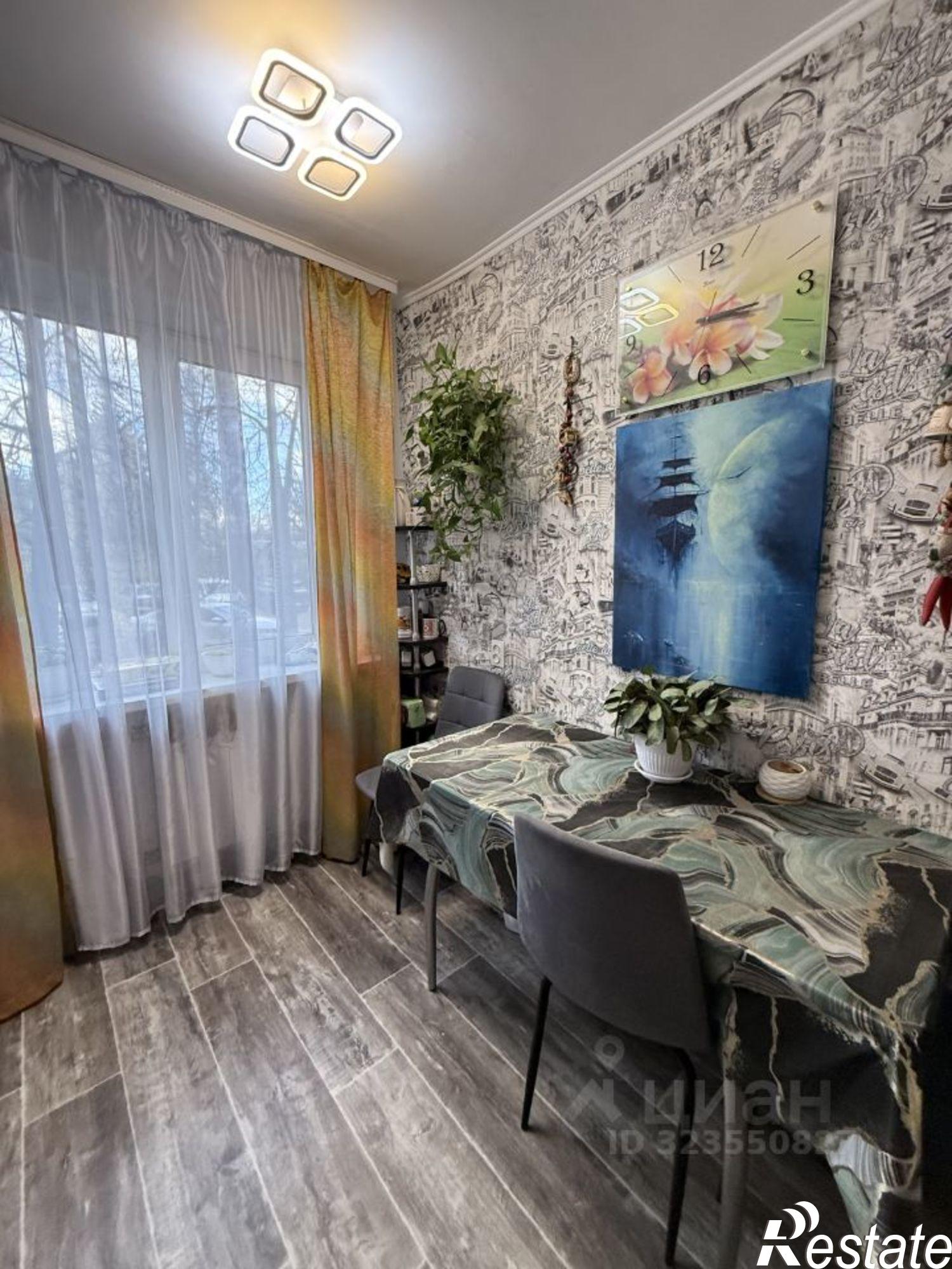 Купить квартиру за 5 200 000 рублей на Арсенальная улица, 3