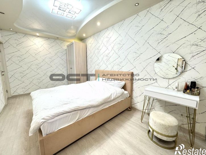 2-комн квартира Пролетарская улица, 24,  д. 24