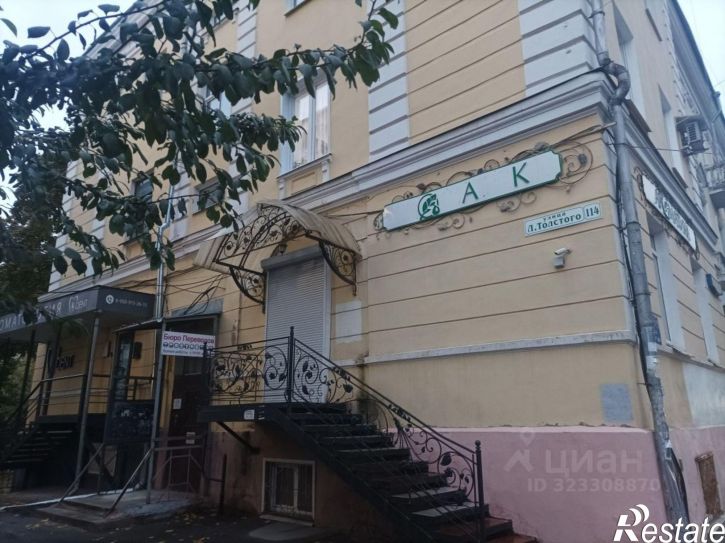 2-комн квартира ул Льва Толстого, 114,  д. 114