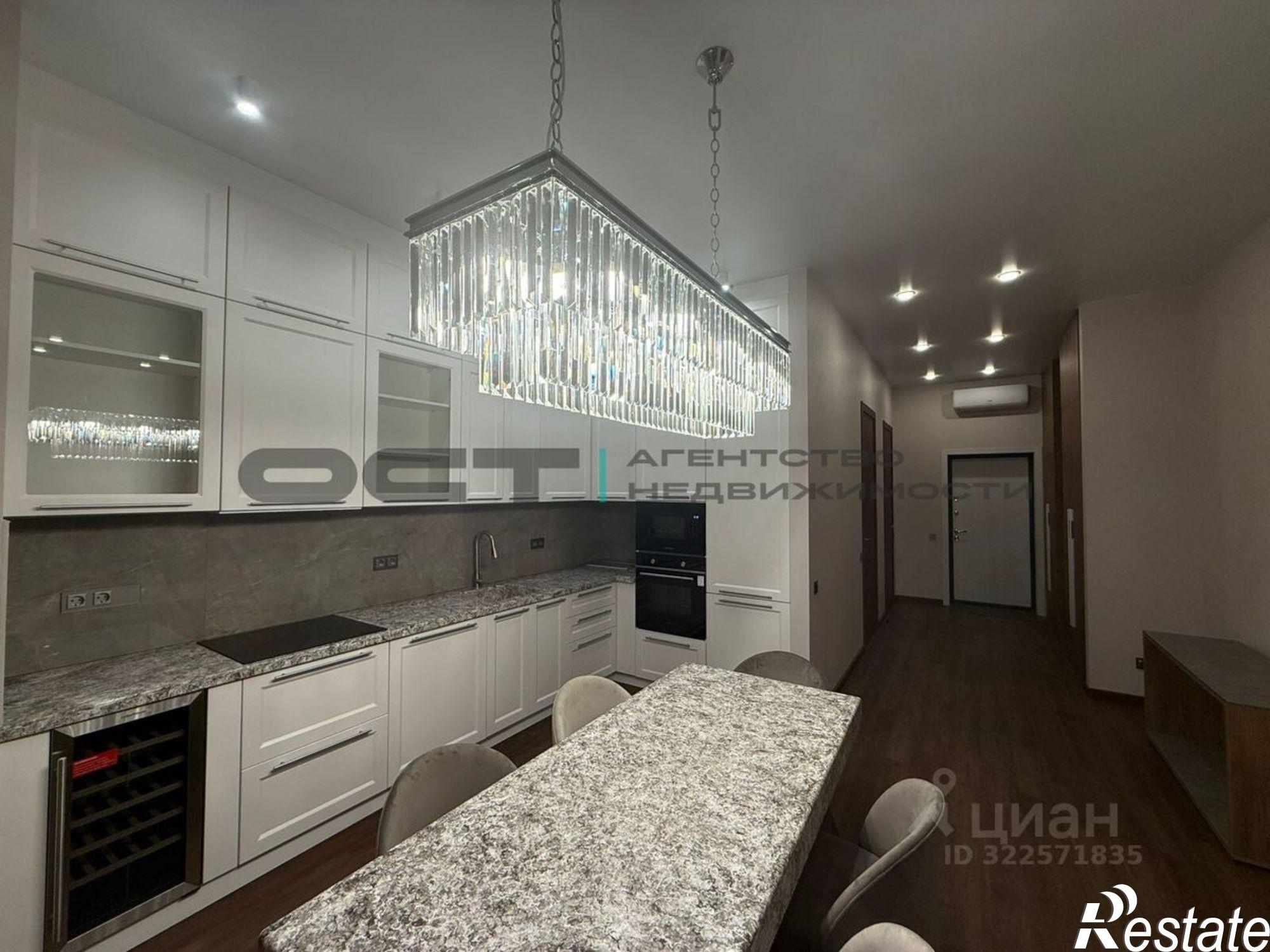 Купить квартиру за 25 000 000 рублей на улица Болдина, 101