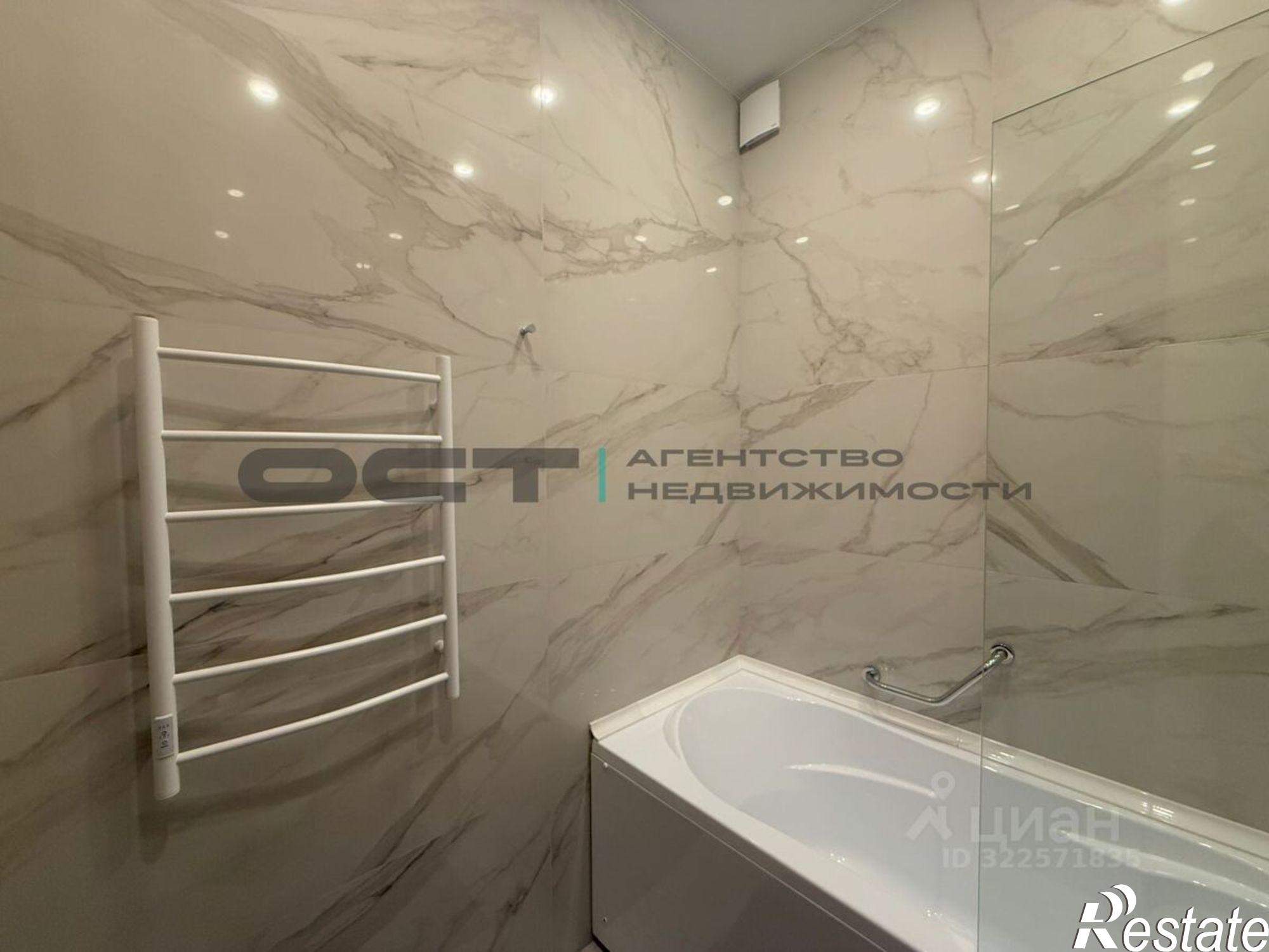 Купить квартиру за 25 000 000 рублей на улица Болдина, 101