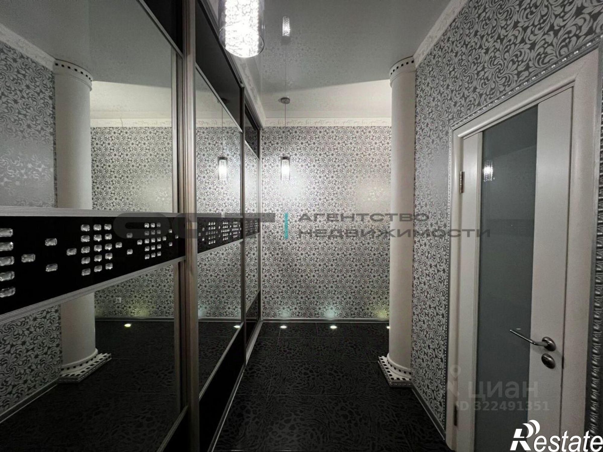 Купить квартиру за 15 000 000 рублей на ул Демонстрации, 141