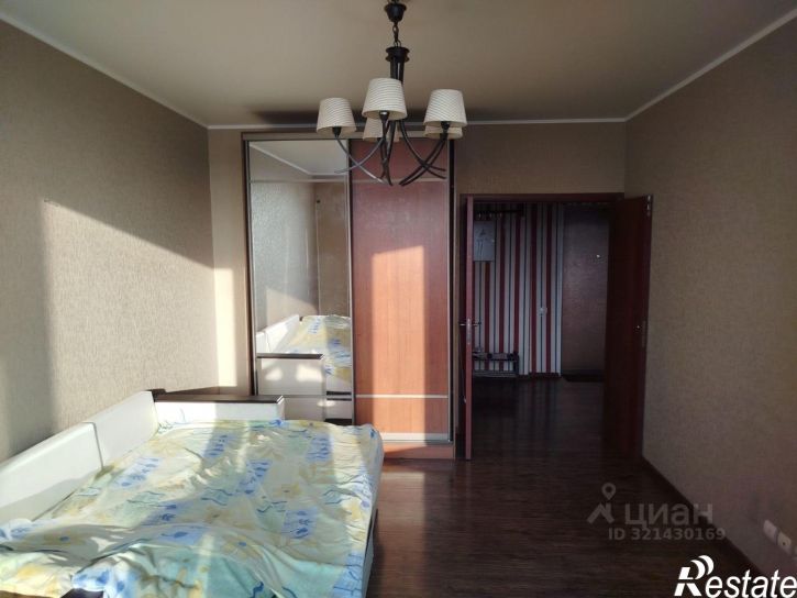 1-комн квартира Калужское шоссе, 1,  д. 1