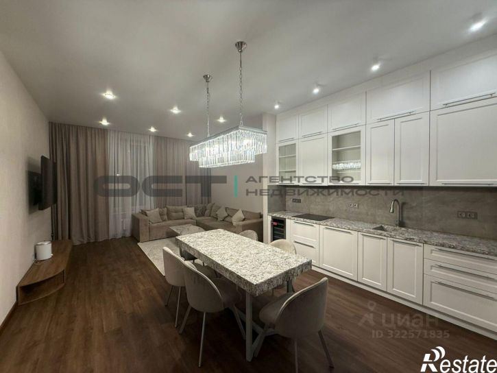 3-комн квартира улица Болдина, 101,  д. 101