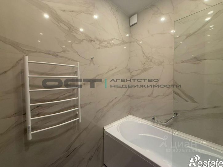 3-комн квартира улица Болдина, 101,  д. 101