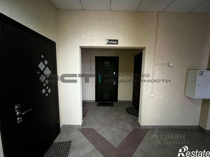 1-комн квартира ул Демонстрации, 141,  д. 141