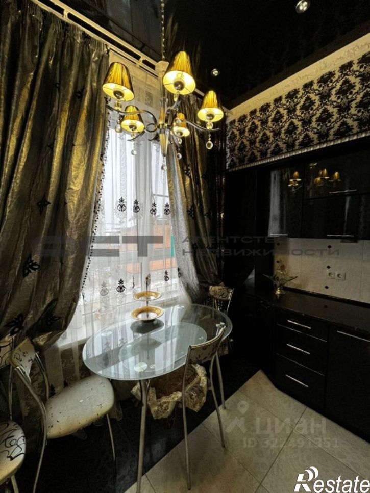 1-комн квартира ул Демонстрации, 141,  д. 141