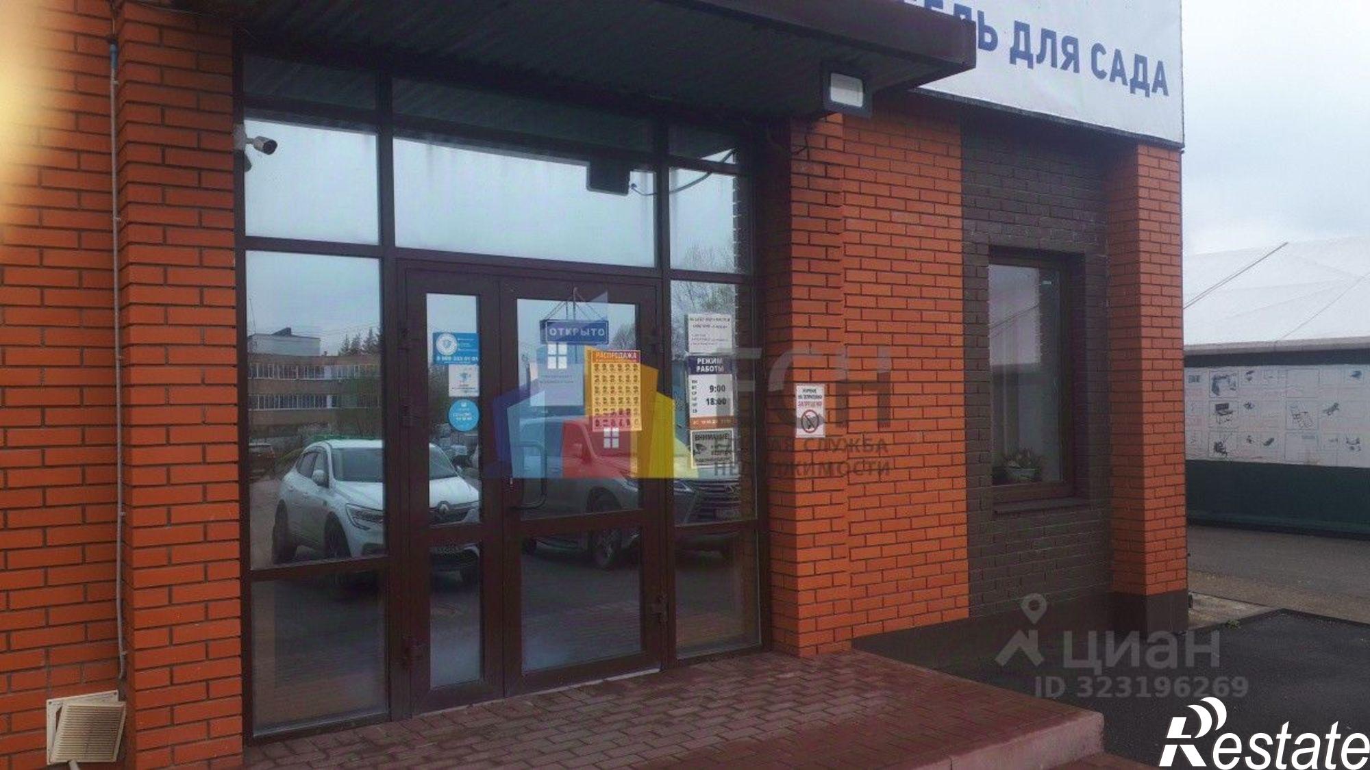 Сдать ОСЗ, отдельно стоящее здание за 180 000 рублей на Овражная улица, 11А