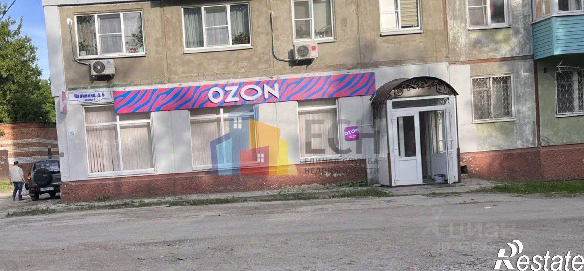 Купить торговое помещение за 9 000 090 рублей на улица Калинина, 6 к2