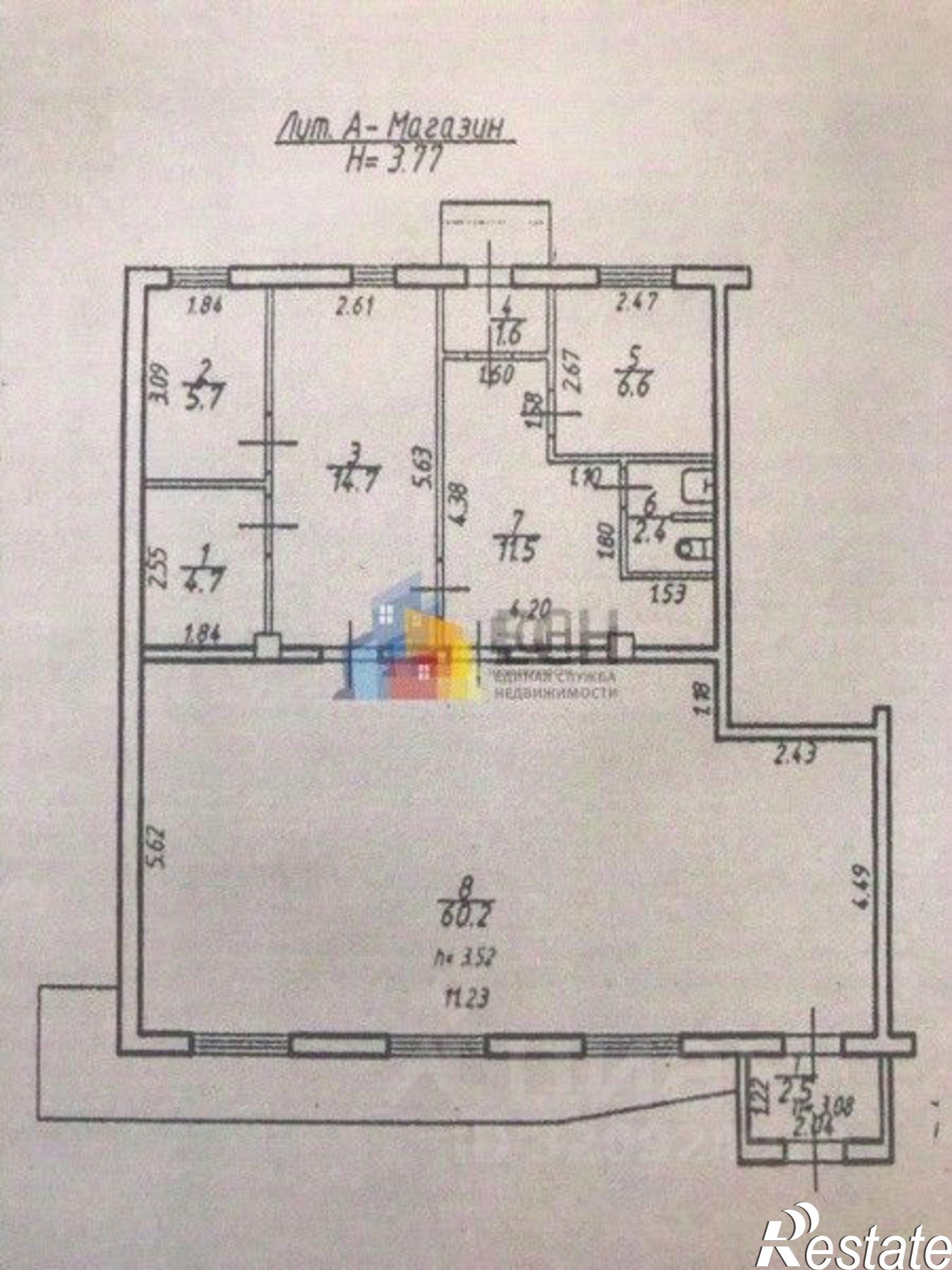 Купить торговое помещение за 9 000 090 рублей на улица Калинина, 6 к2