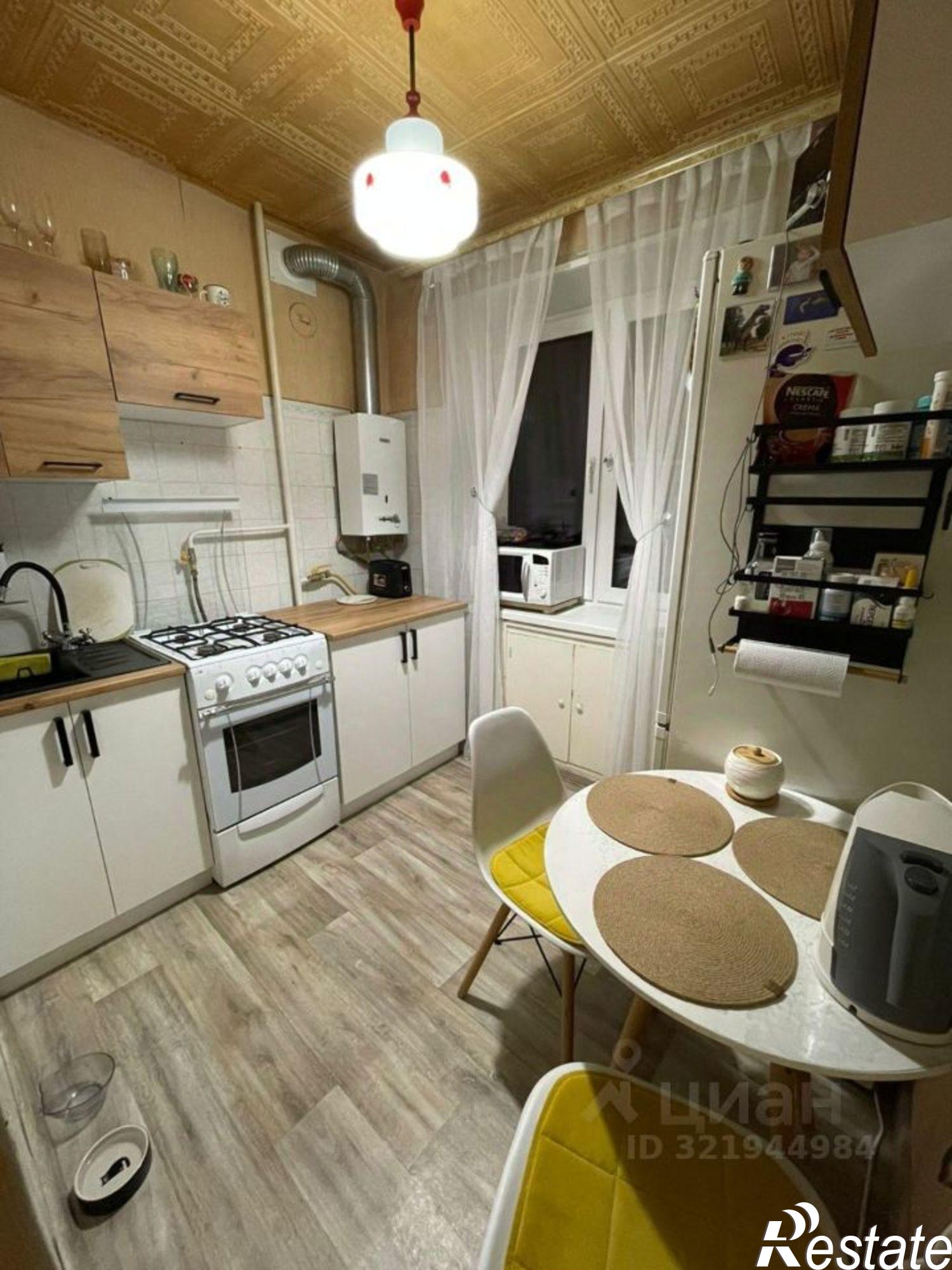 Купить квартиру за 4 950 000 рублей на ул Рязанская, 34 2