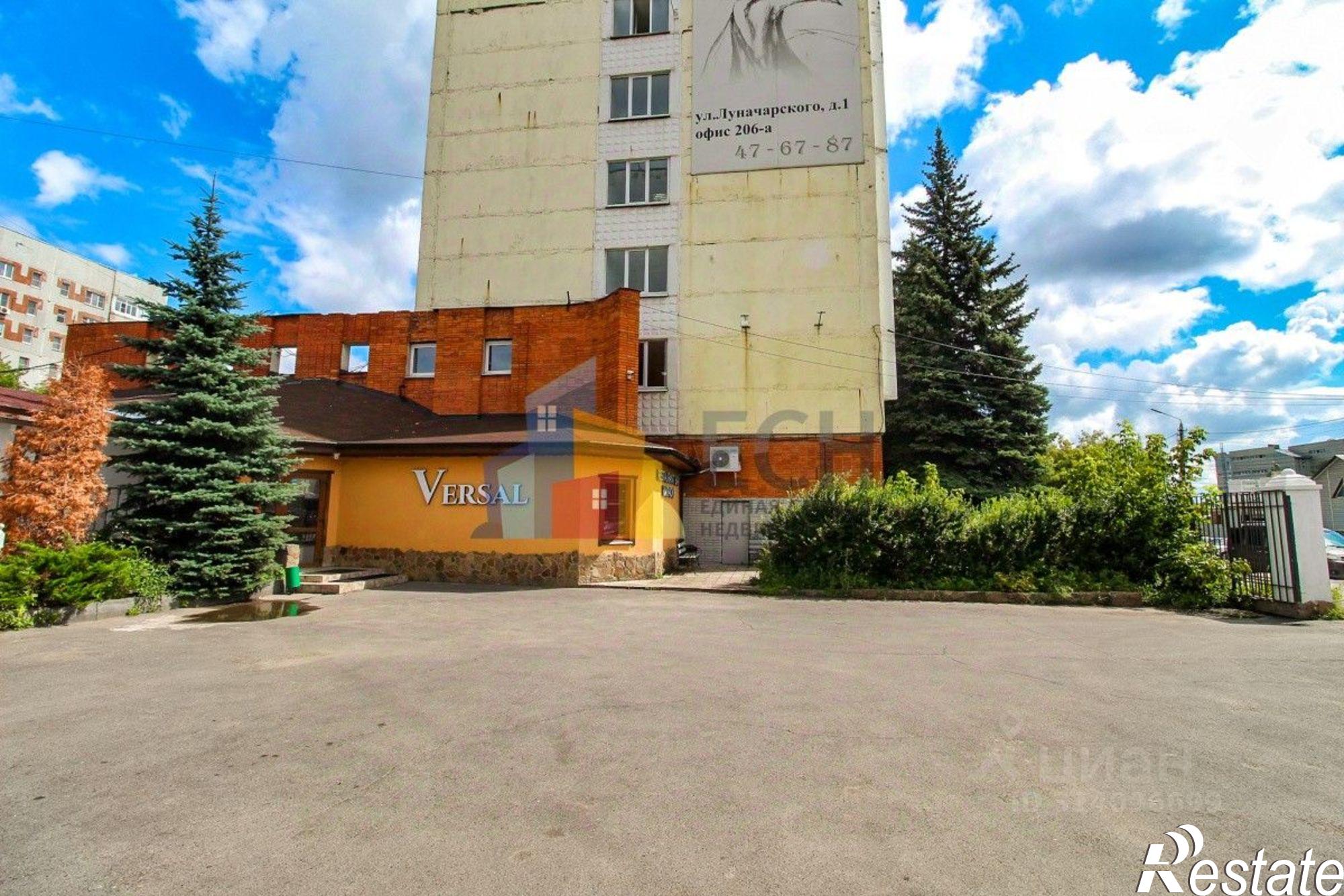 Купить помещение свободного назначения за 89 198 300 рублей на улица Луначарского, 1