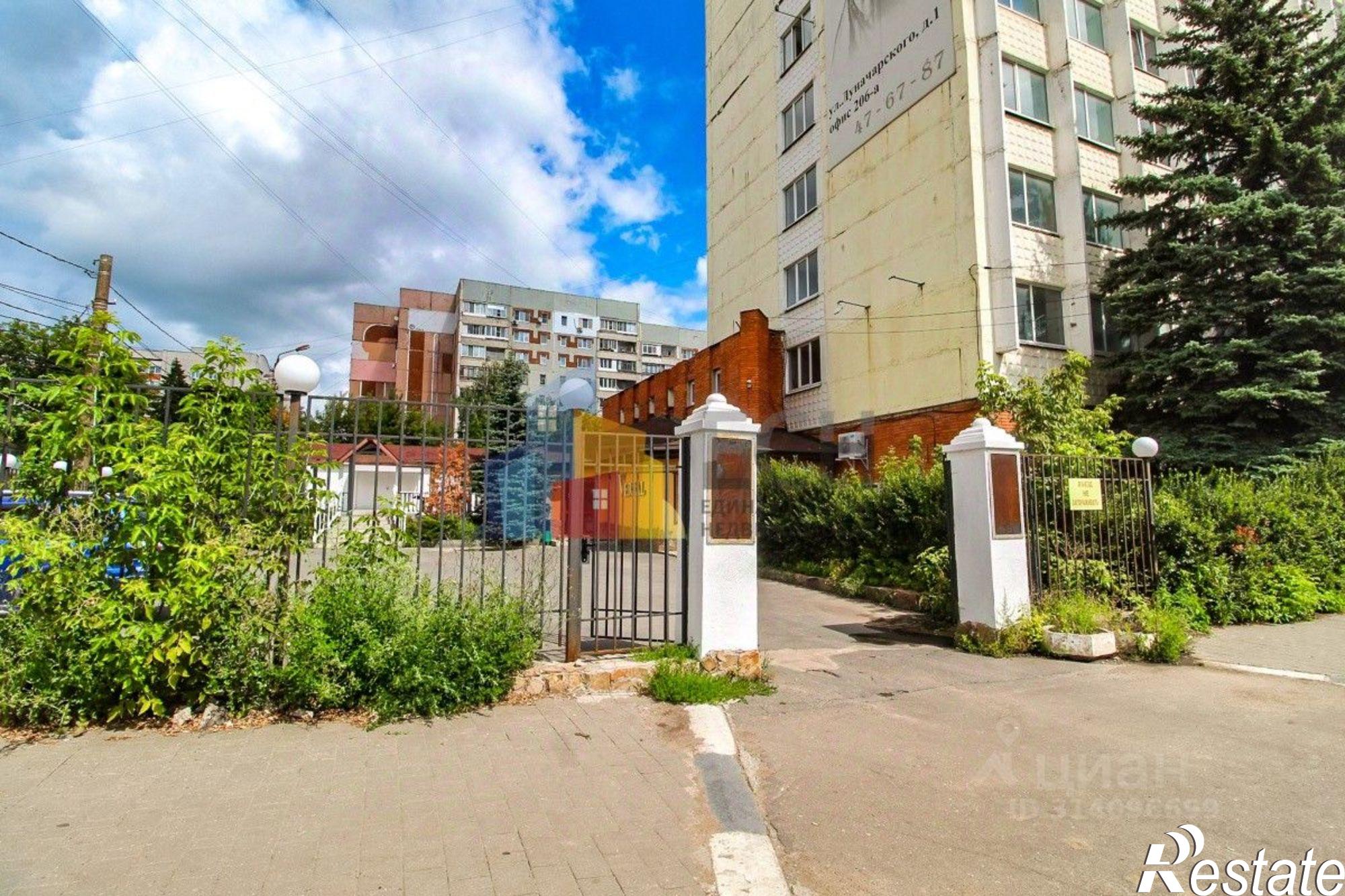 Купить помещение свободного назначения за 89 198 300 рублей на улица Луначарского, 1