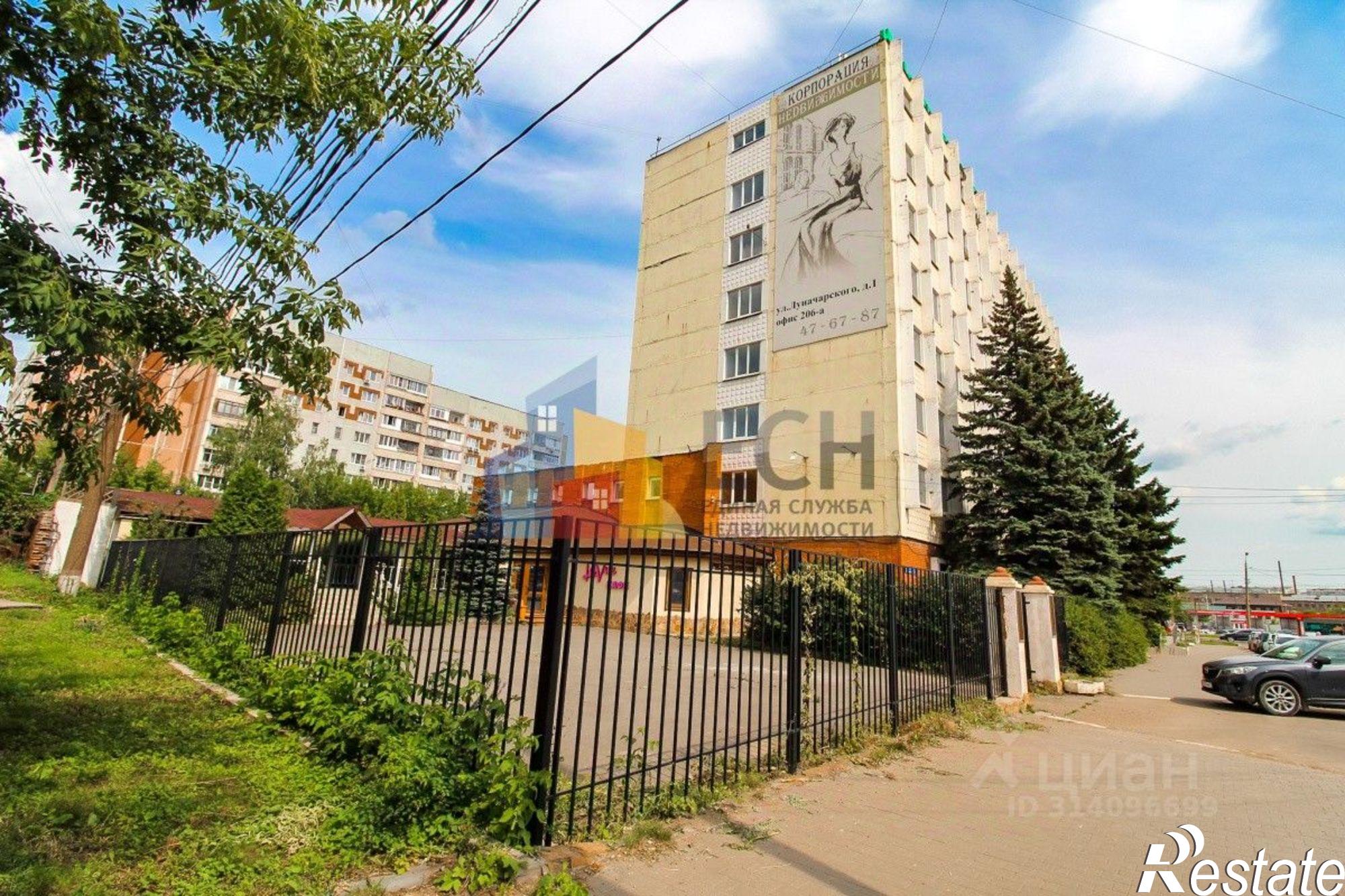 Купить помещение свободного назначения за 89 198 300 рублей на улица Луначарского, 1