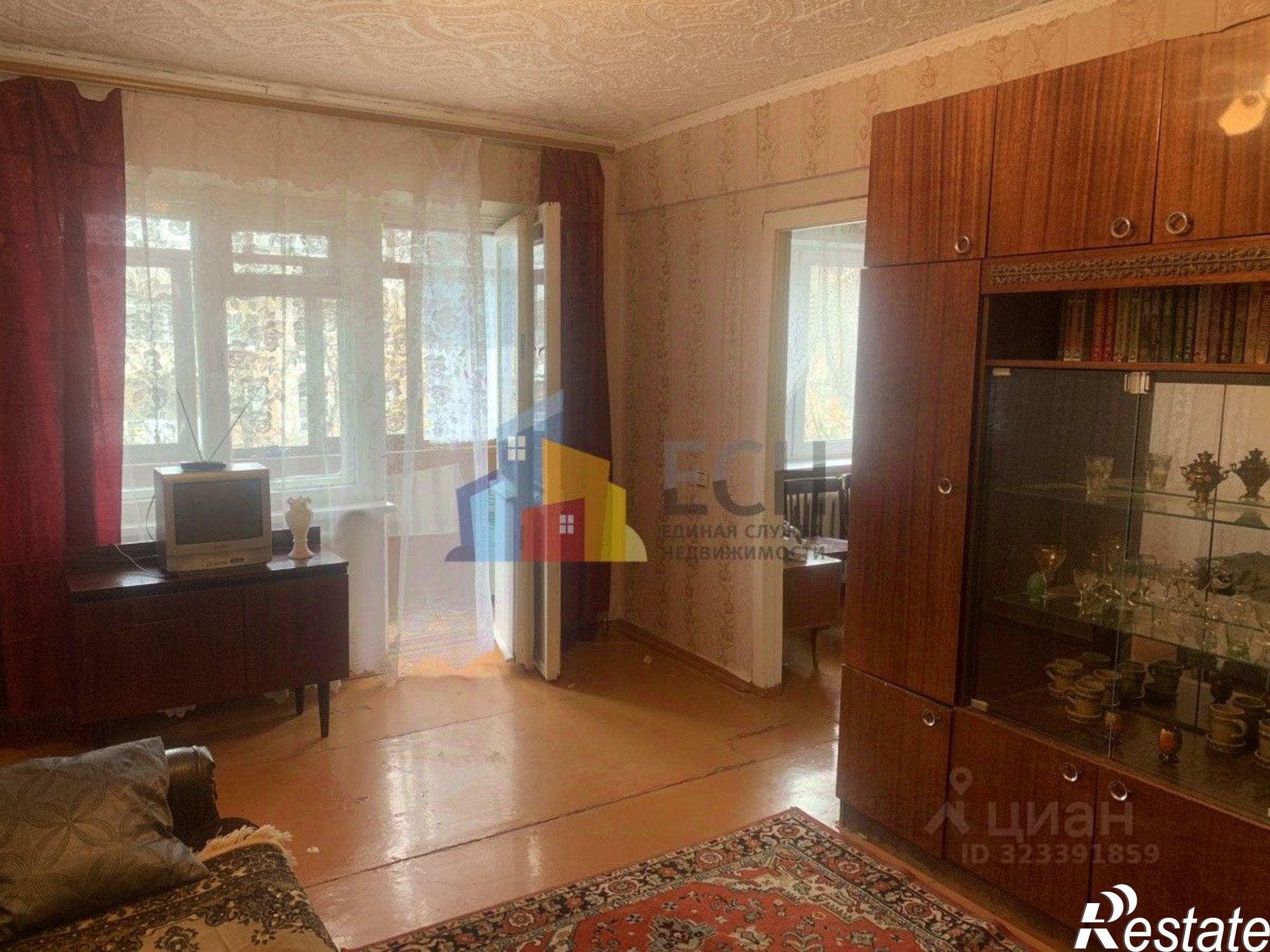 Купить квартиру за 4 200 000 рублей на пр-кт Ленина, 137 А