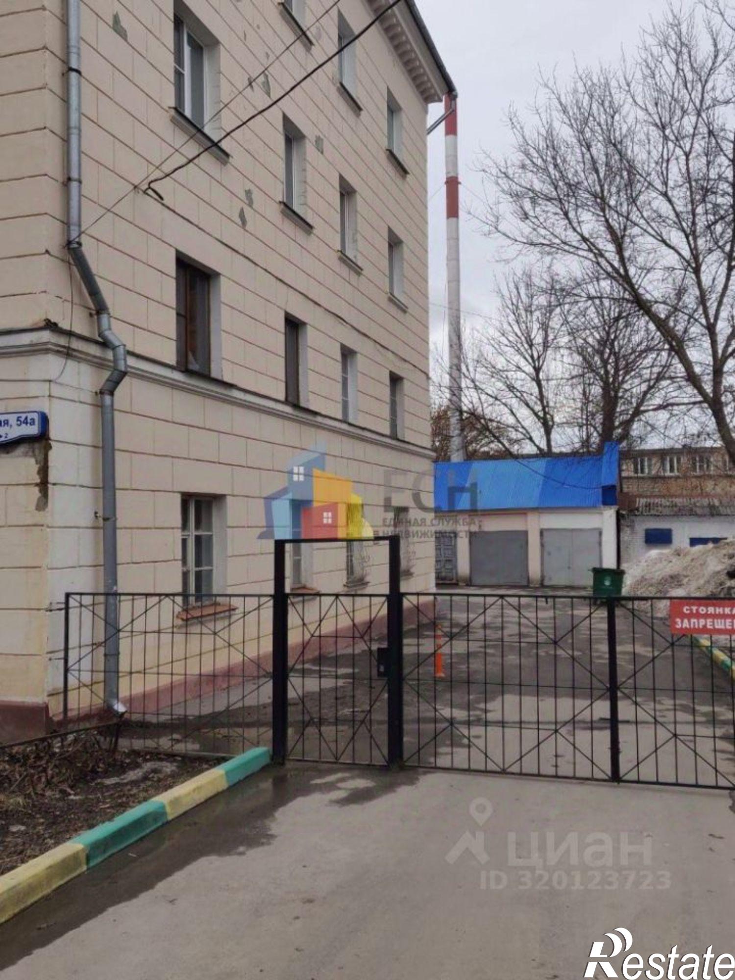 Купить помещение свободного назначения за 6 720 980 рублей на ул Гоголевская, 54А