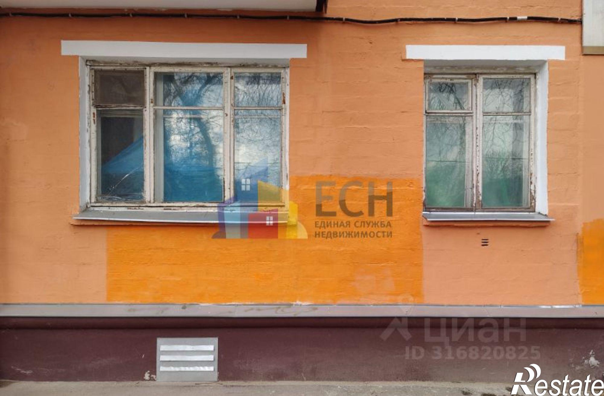 Купить помещение свободного назначения за 3 947 510 рублей на ул Академика Павлова, 1Г