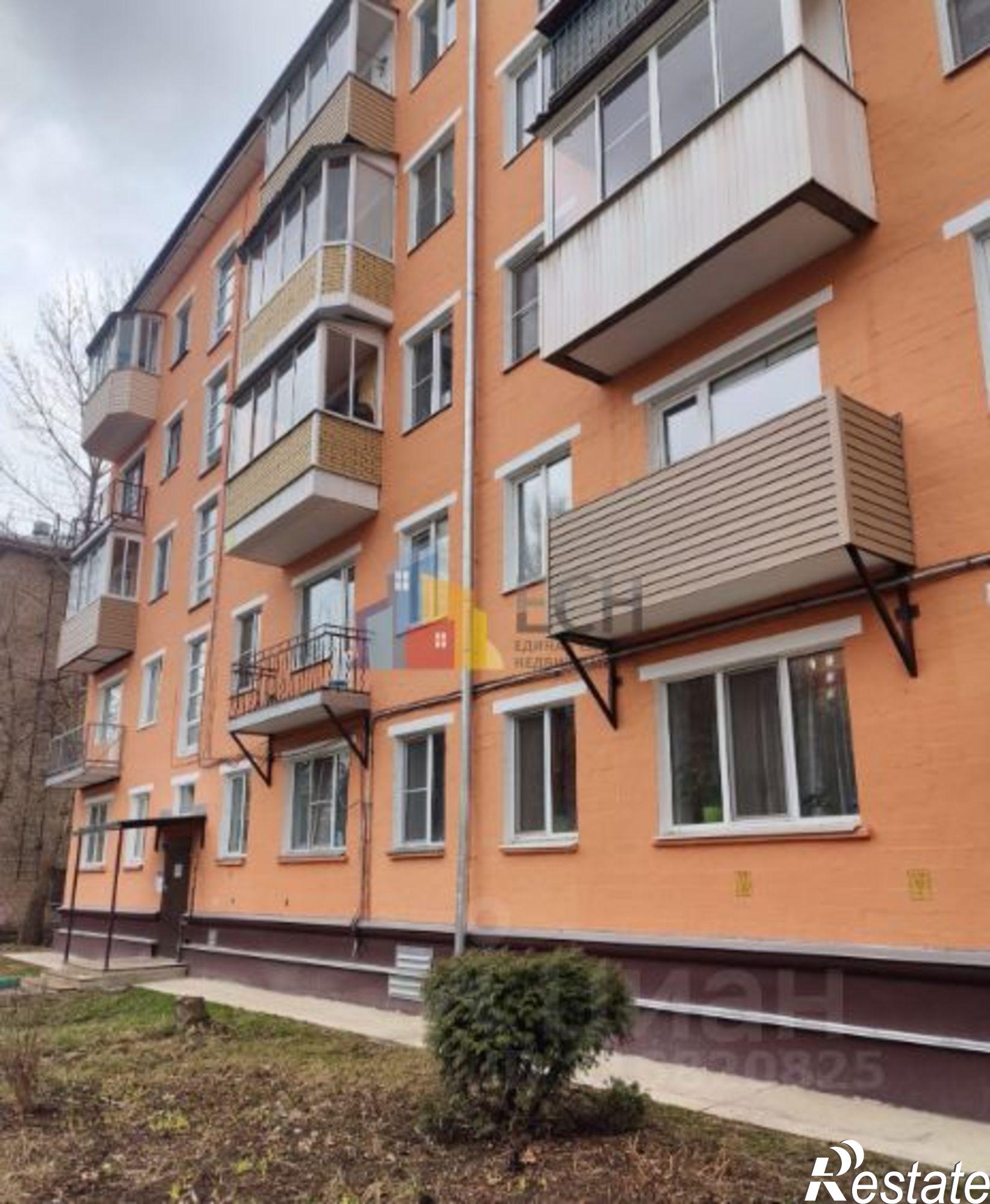 Купить помещение свободного назначения за 3 947 510 рублей на ул Академика Павлова, 1Г