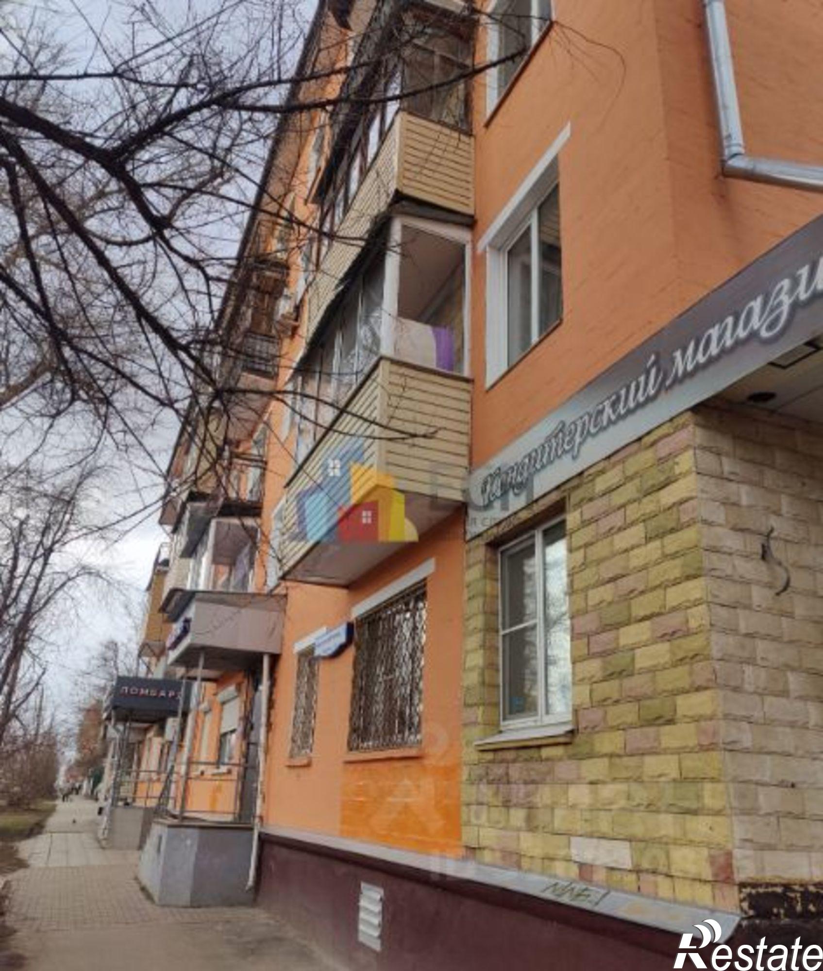 Купить помещение свободного назначения за 3 947 510 рублей на ул Академика Павлова, 1Г