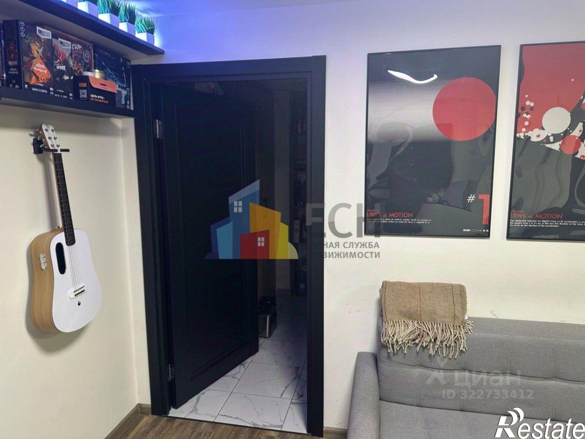 Купить помещение свободного назначения за 11 000 000 рублей на ул Кауля, 51 1