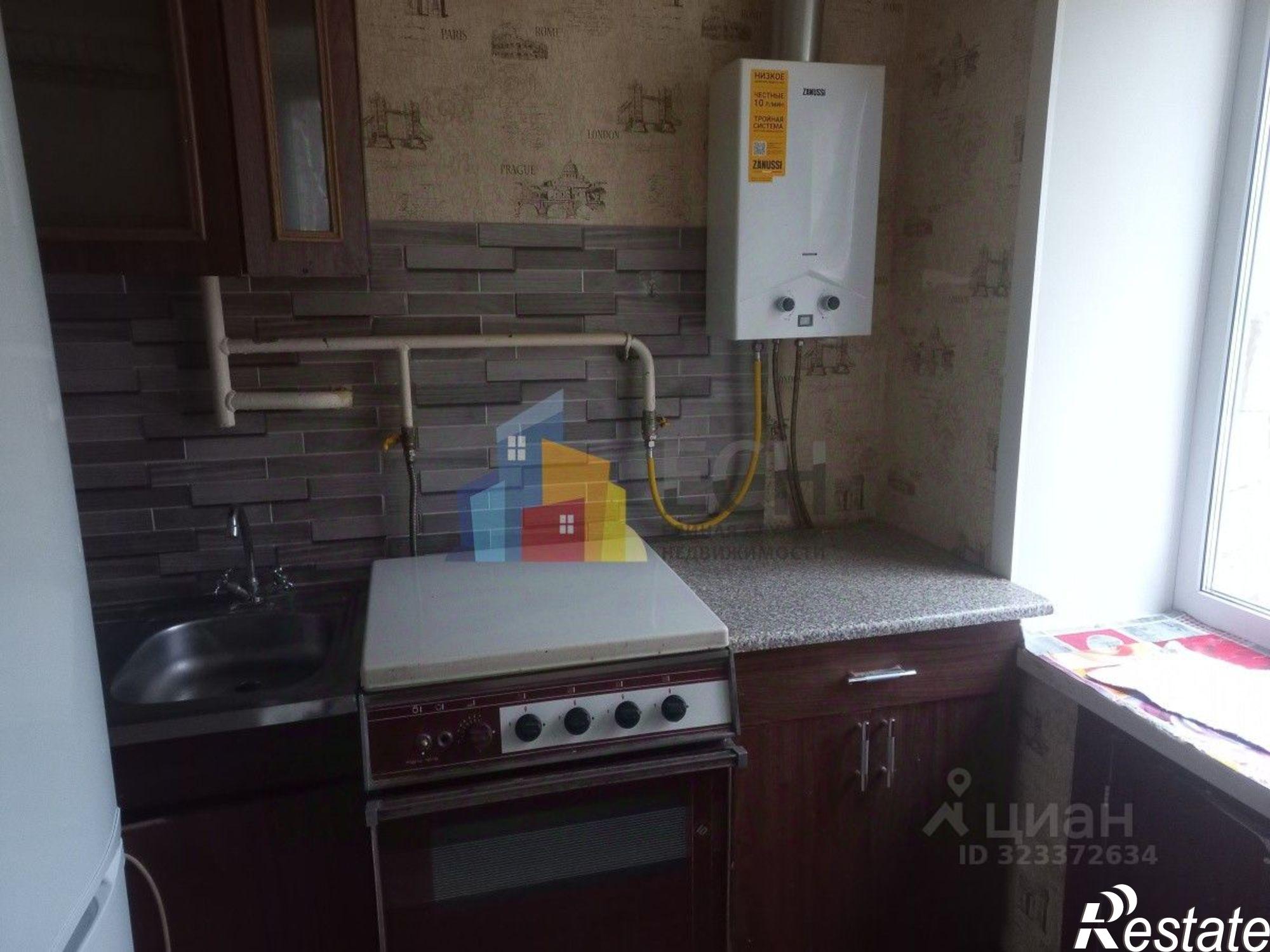 Купить квартиру за 4 450 000 рублей на улица Пушкина, 4