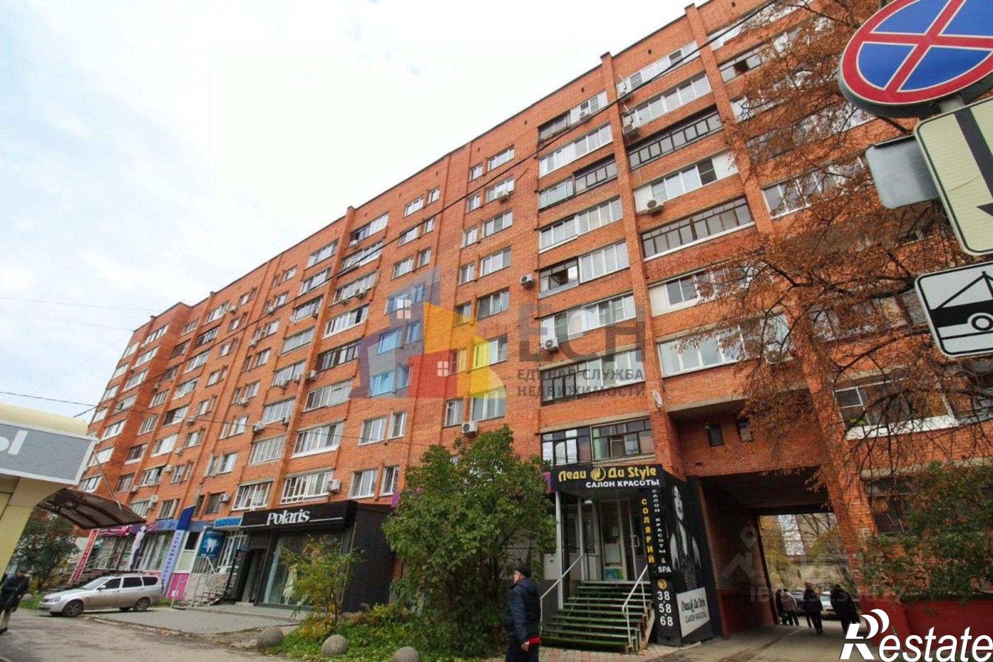 Купить квартиру за 9 870 000 рублей на ул Лейтейзена, 3 А