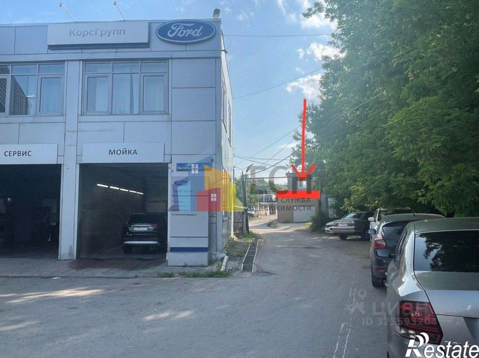 Купить помещение свободного назначения за 1 800 000 рублей на ул Октябрьская, 314