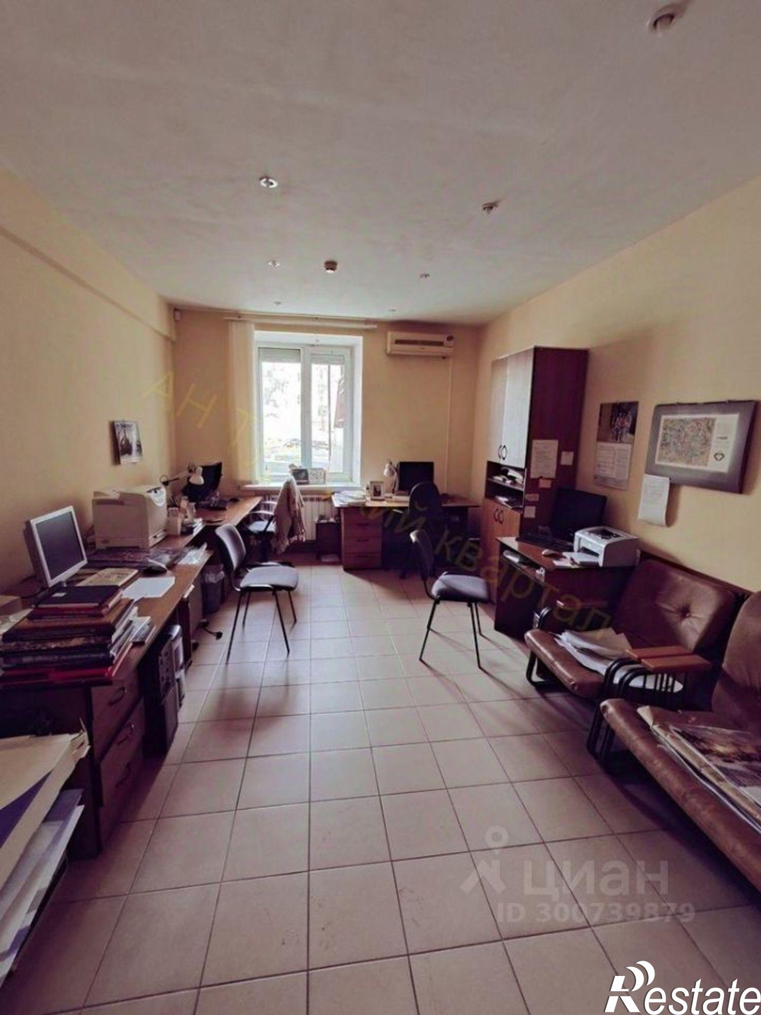 Купить помещение свободного назначения за 5 990 000 рублей на 1-й Южный проезд, 8