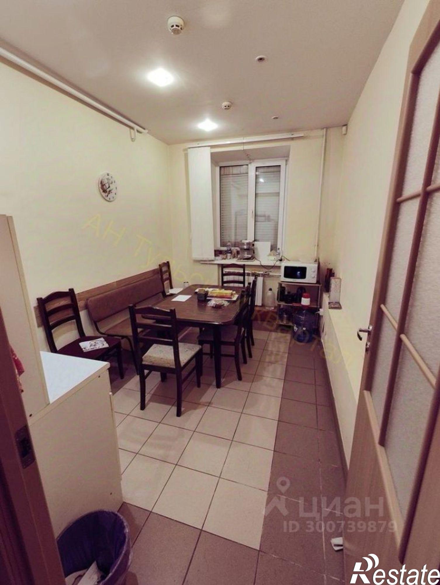 Купить помещение свободного назначения за 5 990 000 рублей на 1-й Южный проезд, 8