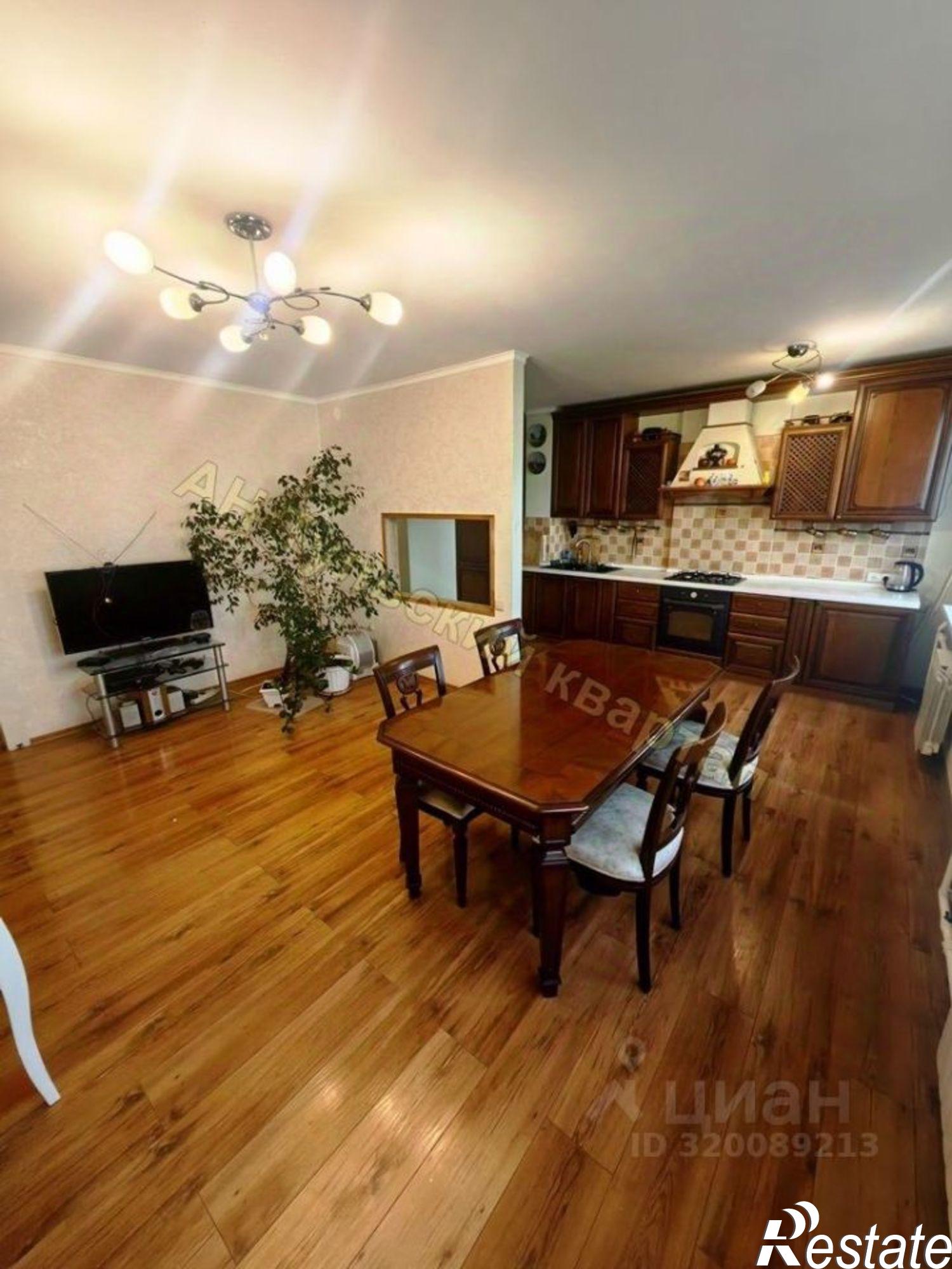 Купить квартиру за 7 900 000 рублей на улица Академика Обручева, 5