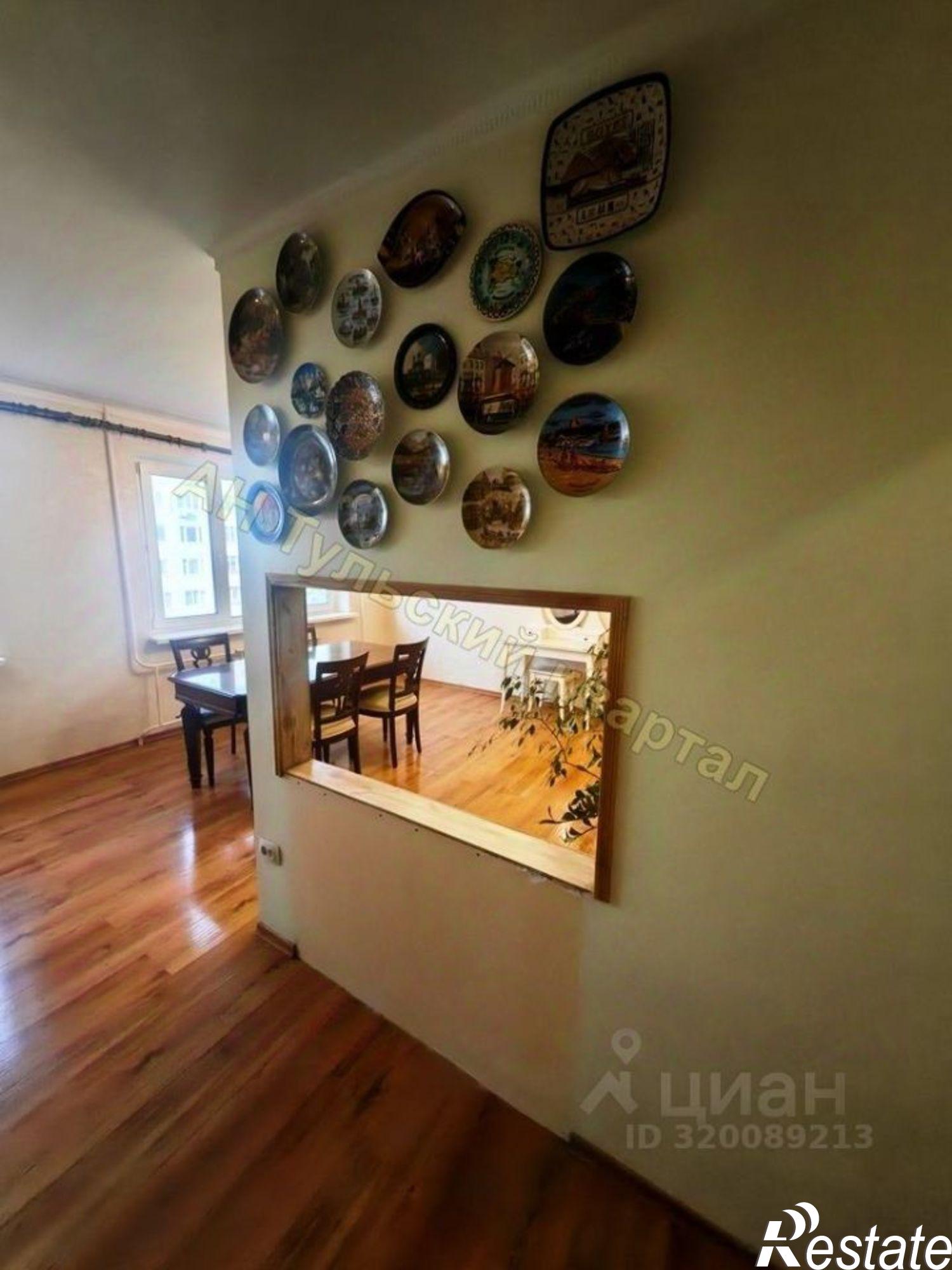 Купить квартиру за 7 900 000 рублей на улица Академика Обручева, 5