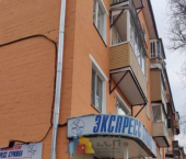 помещение 29 кв м ул Академика Павлова, 1Г