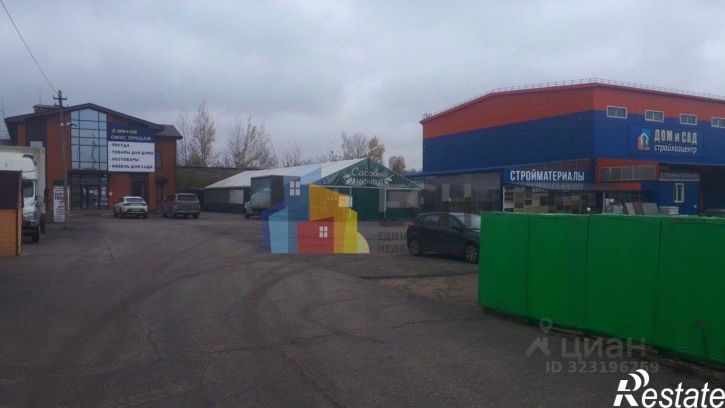 Отдельное здание Овражная улица, 11А,  д. 11А