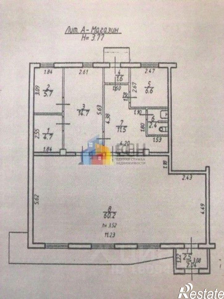 Торговое помещение улица Калинина, 6 к2,  д. 6 к2