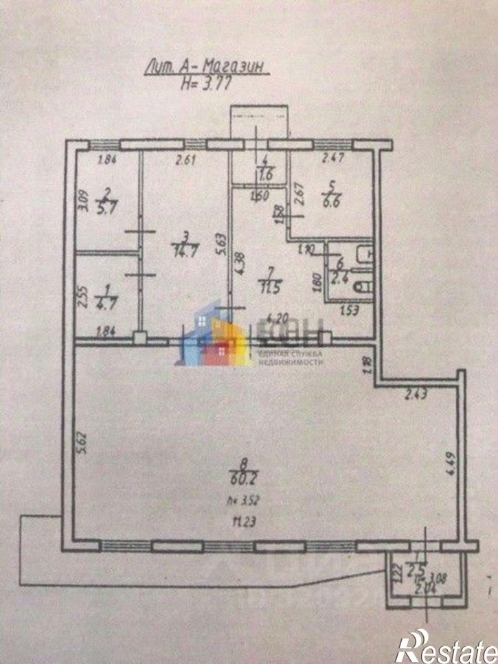 Торговое помещение улица Калинина, 6 к2,  д. 6 к2