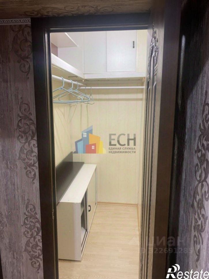 2-комн квартира ул Санаторная, 9,  д. 9