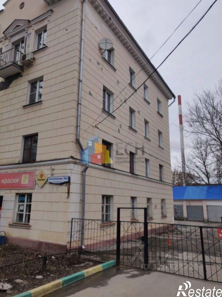 Помещение свободного назначения ул Гоголевская, 54А,  д. 54А