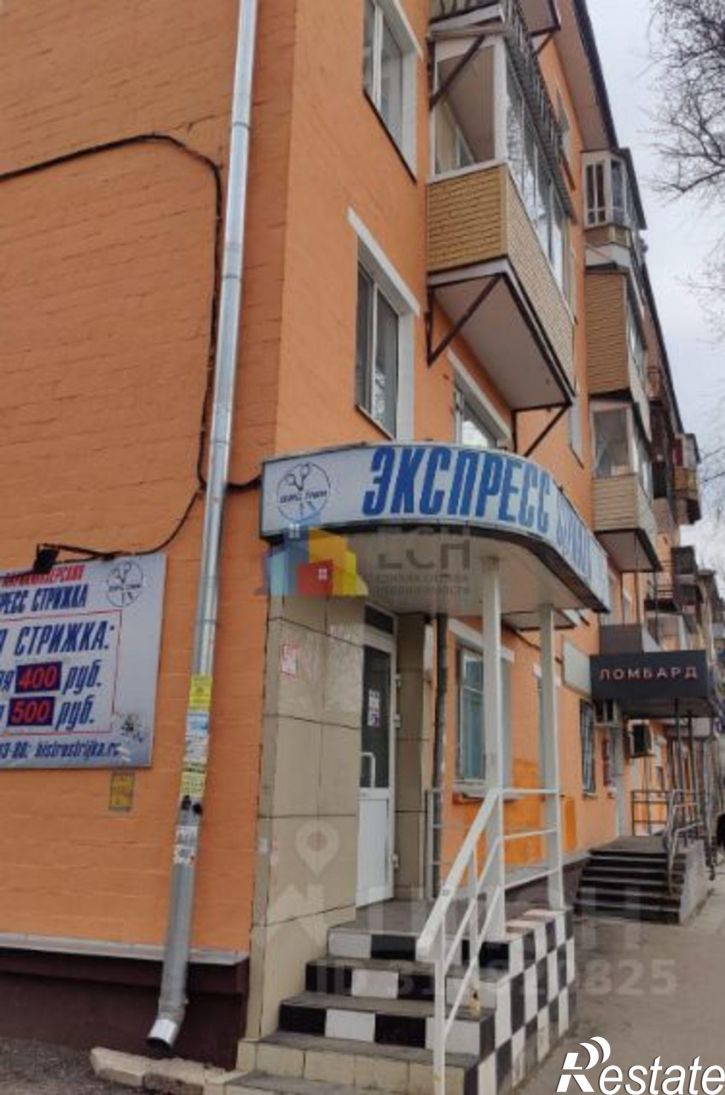 Помещение свободного назначения ул Академика Павлова, 1Г,  д. 1Г