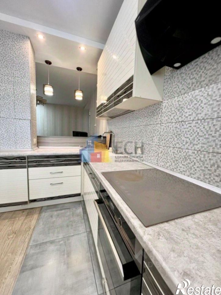 3-комн квартира улица Свободы, 24,  д. 24