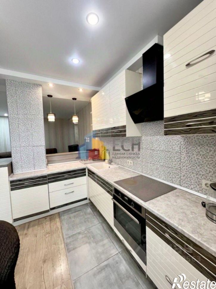 3-комн квартира улица Свободы, 24,  д. 24