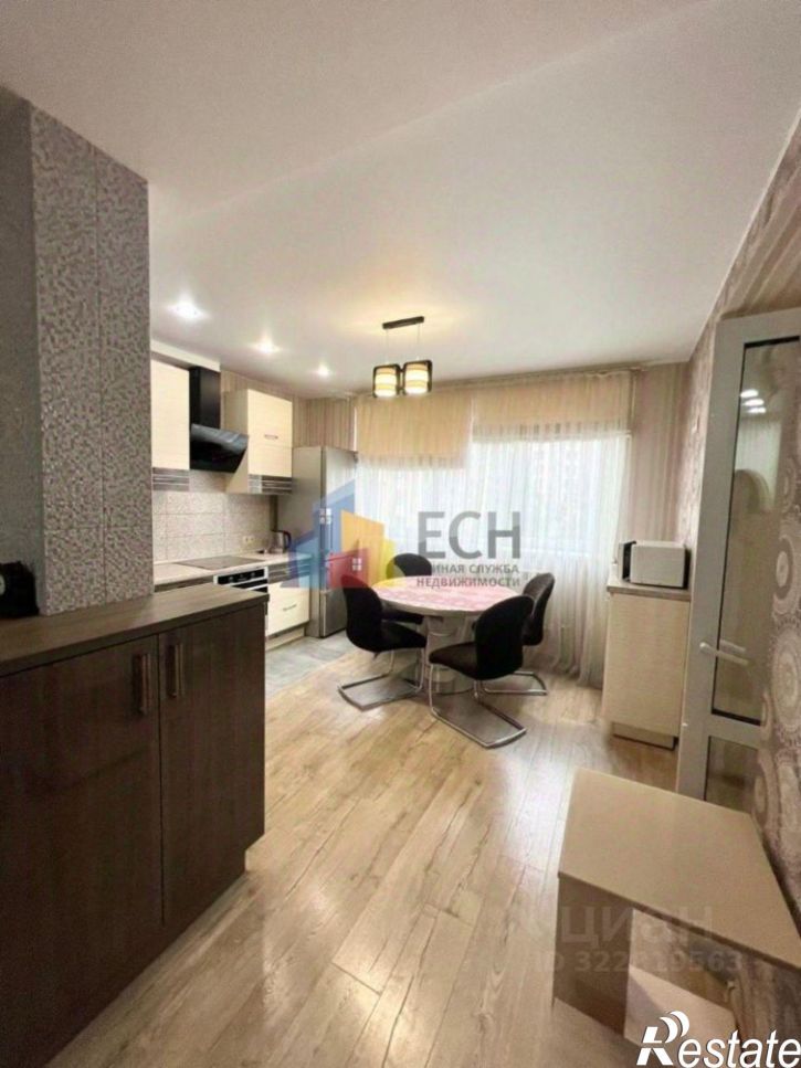 3-комн квартира улица Свободы, 24,  д. 24