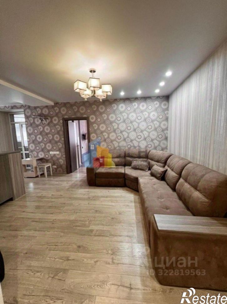 3-комн квартира улица Свободы, 24,  д. 24