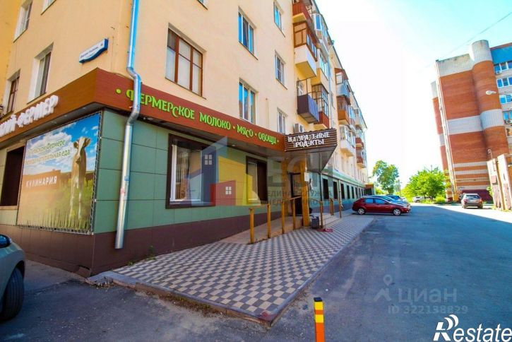 Помещение свободного назначения улица Дмитрия Ульянова, 4А,  д. 4А