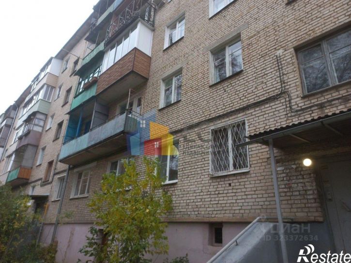 3-комн квартира улица Пушкина, 4,  д. 4