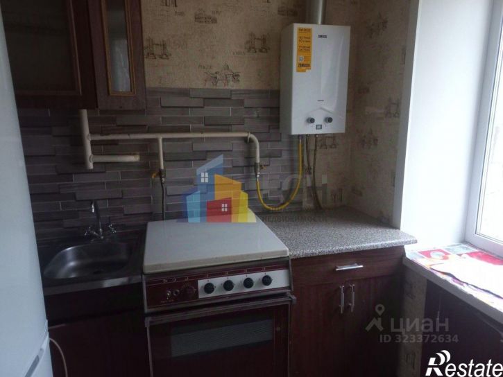 3-комн квартира улица Пушкина, 4,  д. 4