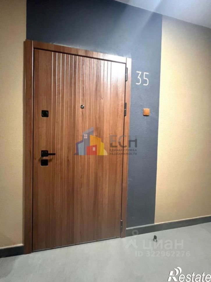 3-комн квартира ул Седова, 26 2,  д. 26 2,  к. 2