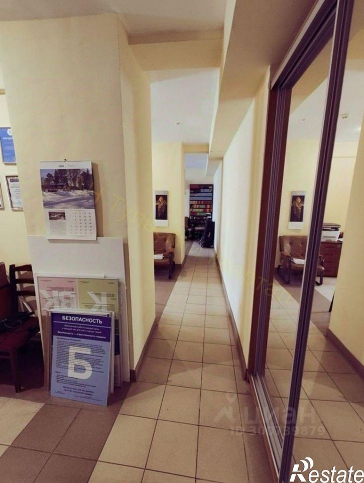 Помещение свободного назначения 1-й Южный проезд, 8,  д. 8